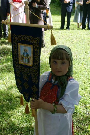 luk