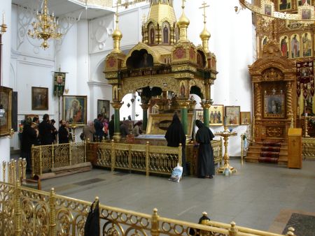 visoiu